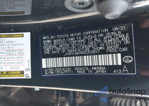 2021 Lexus Ux 250H z USA, uszkodzony, nr VIN JTHP9JBH9M2053897